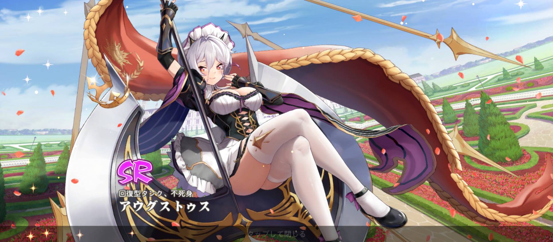 少女ウォーズ　Hシーン 少女ウォーズ』レビュー！面白さと魅力を徹底解説 - TryApp