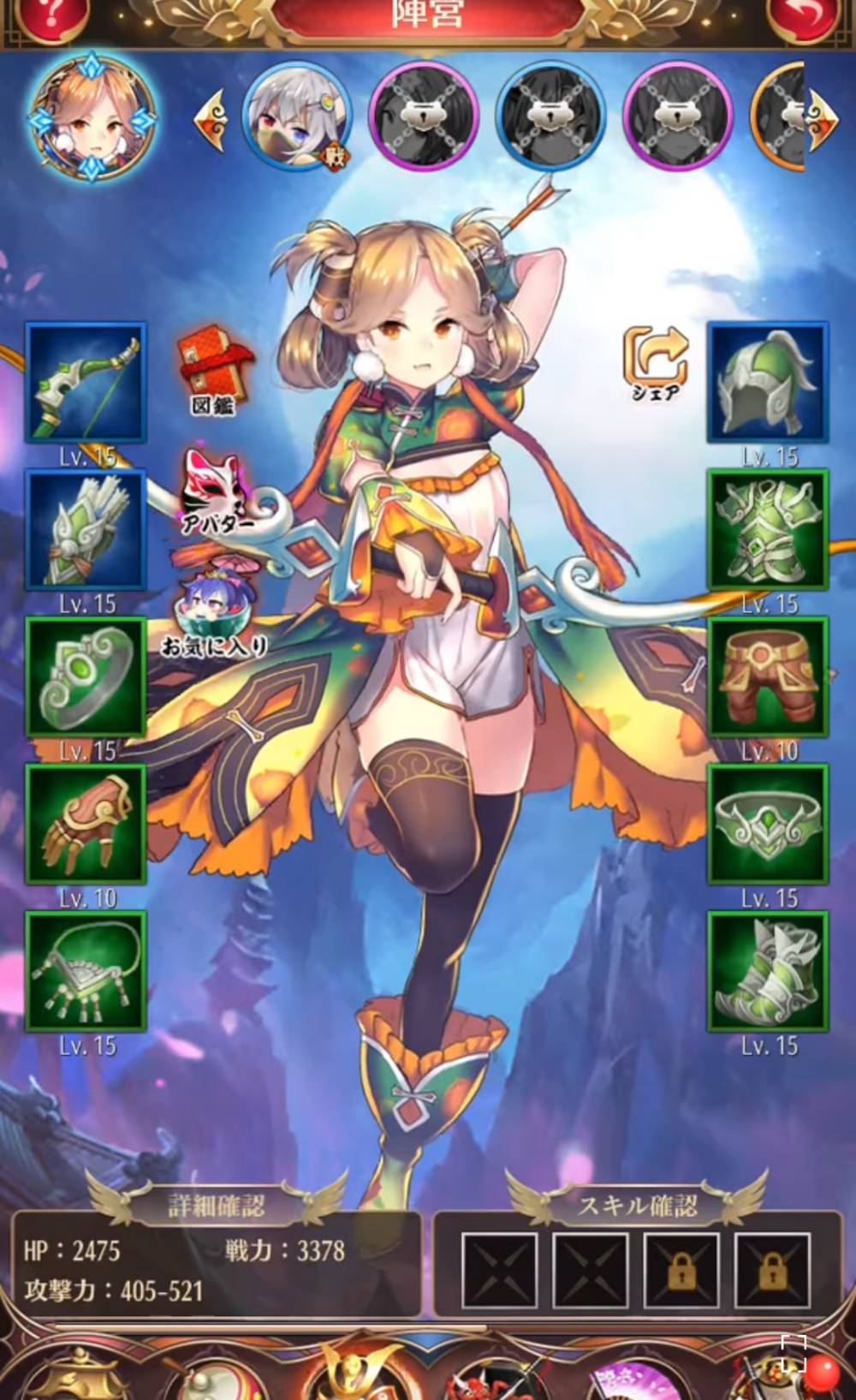 「放置少女 – 百花繚乱の萌姫たち」の魅力に迫る!おすすめの放置ゲームを紹介します! - TryApp