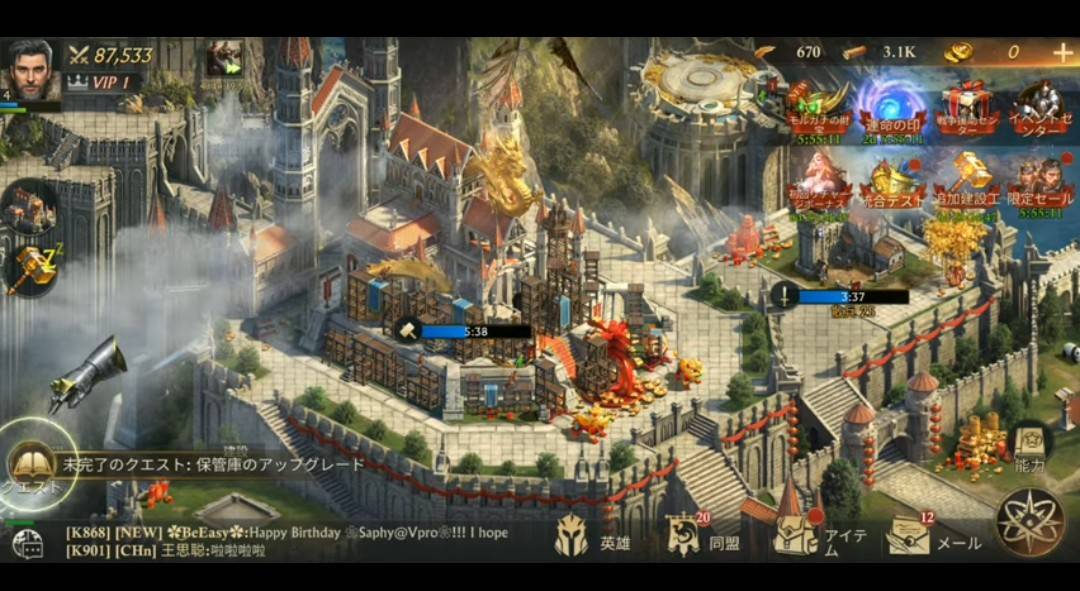 氷と炎：キング・オブ・アバロン」を徹底解説！オススメのゲームはこちら！ - TryApp